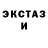 Метадон VHQ Mania GORBODEY