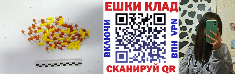 Экстази бентли  Иваново 