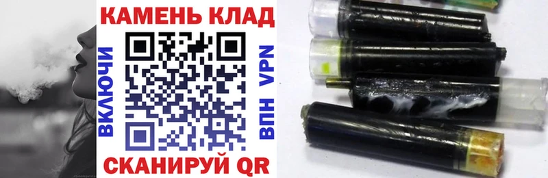Гашиш Premium  Иваново 