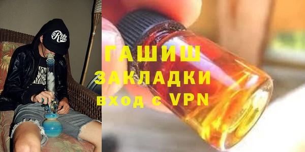 apvp Алзамай