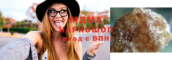 дживик Абинск
