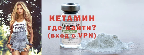 СК Абаза