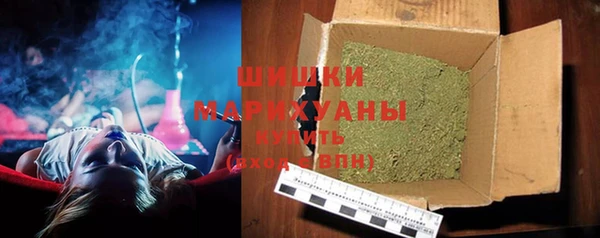 СК Абаза