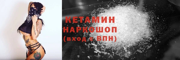 СК Абаза