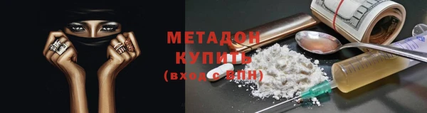 СК Абаза