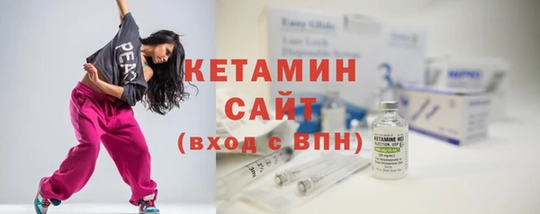 кокаин перу Абдулино