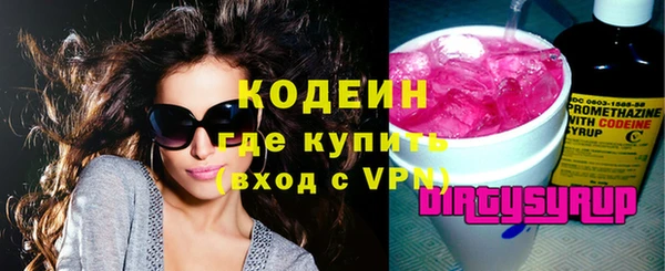 дживик Абинск