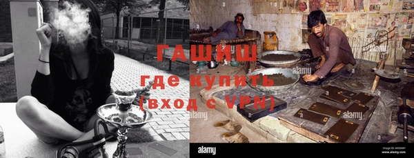 дживик Абинск
