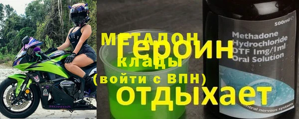 дживик Абинск