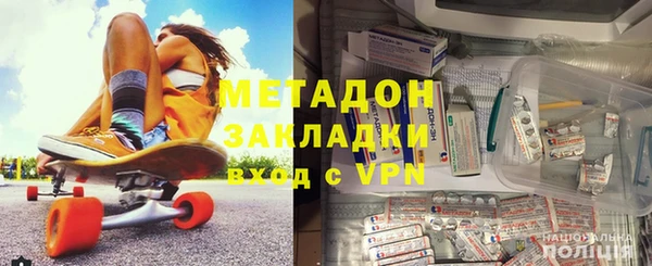 СК Абаза