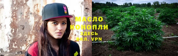 кокаин перу Абдулино