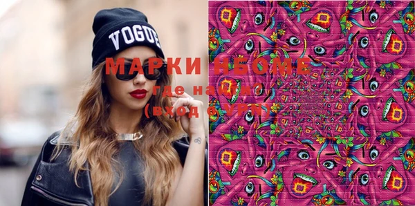 гашиш Алексеевка