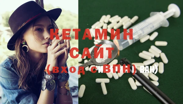 дживик Абинск