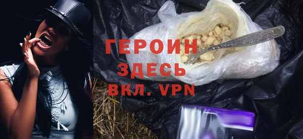 СК Абаза