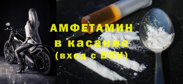 дживик Абинск