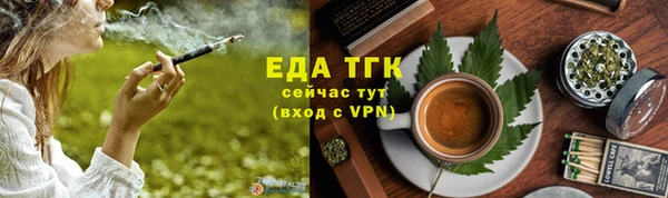 СК Абаза