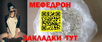 МДПВ Гагарин