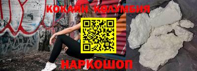 МДПВ Гагарин