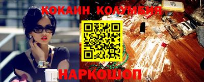 крисы Гай