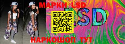 Альфа ПВП Урус-Мартан