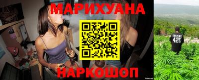 синтетический гашиш Гатчина