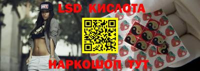 синтетический гашиш Гатчина