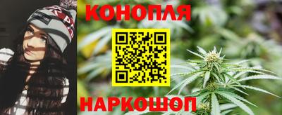 спиды Урюпинск