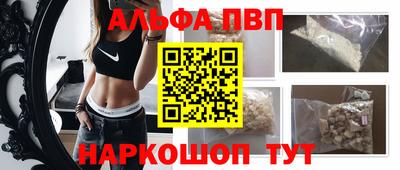 МДПВ Гагарин