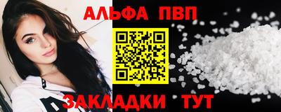 крисы Гай