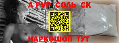 крисы Гай