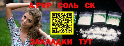 крисы Гай