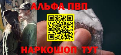 МДПВ Гагарин