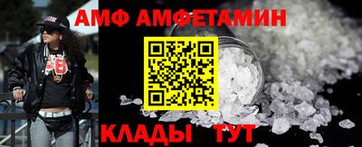 синтетический гашиш Гатчина