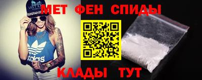 крисы Гай