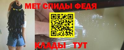 синтетический гашиш Гатчина