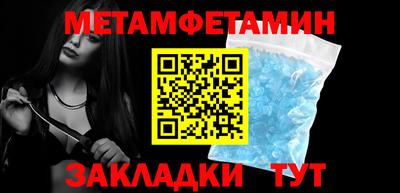 крисы Гай