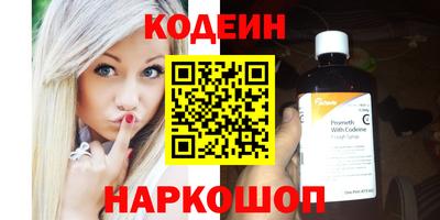 крисы Гай