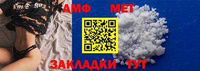 МДПВ Гагарин