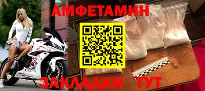 синтетический гашиш Гатчина
