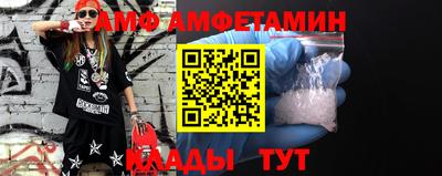 МДПВ Гагарин
