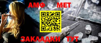 МДПВ Гагарин