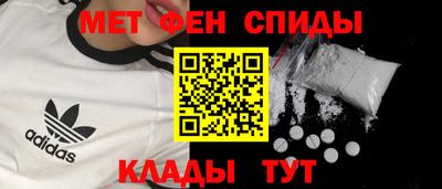 МДПВ Гагарин