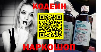синтетический гашиш Гатчина