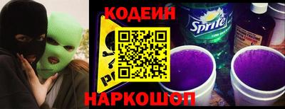 крисы Гай