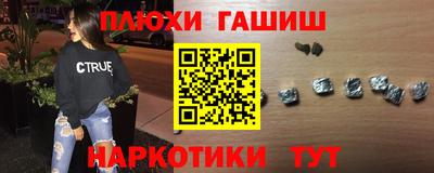 МДПВ Гагарин