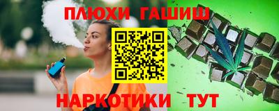 крисы Гай