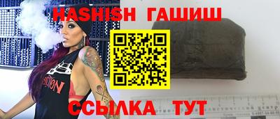 МДПВ Гагарин