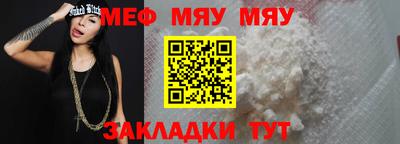 синтетический гашиш Гатчина