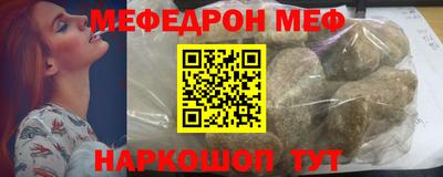 МДПВ Гагарин
