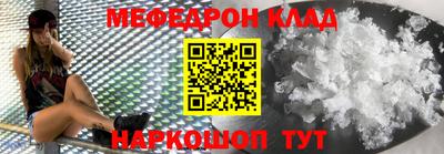 синтетический гашиш Гатчина